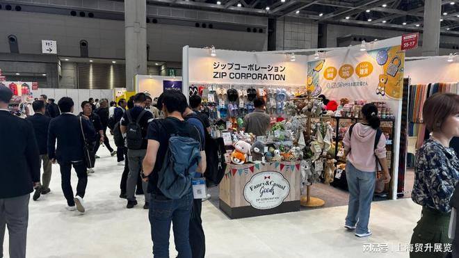 国际鞋类展览会 SHOES EXPOAG真人日本鞋类展｜2025日本东京(图2)