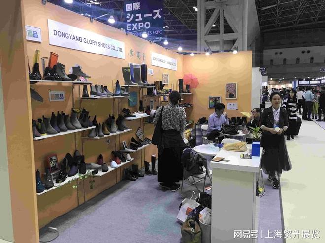 国际鞋类展览会 SHOES EXPOAG真人日本鞋类展｜2025日本东京(图4)